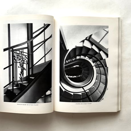 Les Villas D'Artistes a Paris r　/  Jean-Claude Delorme