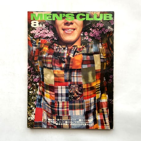 MEN'S CLUB メンズクラブ 117