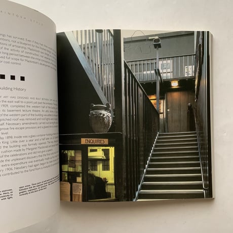 The Mackintosh style　/ Elizabeth Wilhide