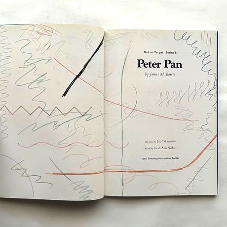 Peter Pan / 高松次郎 挿画