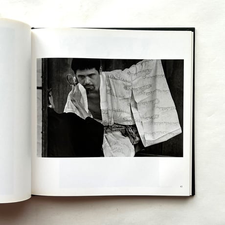 Eikoh Hosoe (Masters of Photography) / Mark Holborn