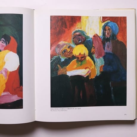 Emil Nolde Catalogue Raisonne of The Oil Paintings Volume One 1895-1914