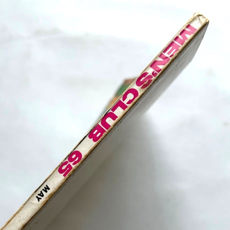 MEN'S CLUB メンズクラブ 65号