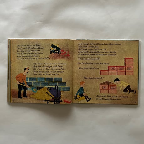 Kinderland. Eine Ganzheitsfibel. / Adolf Hauert　古書