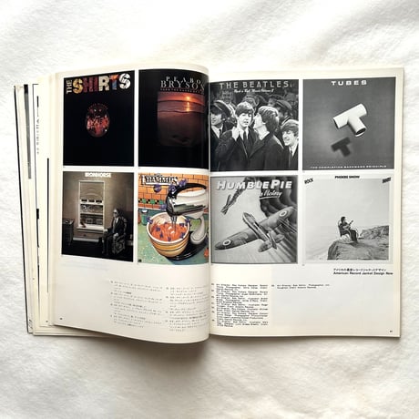 IDEAアイデア169  / 15名の第一線アートディレクター自選による、アメリカの最新レコードジャケットデザイン
