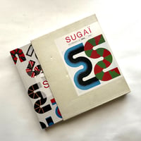 SUGAI / ジャン・クラランス ランベール