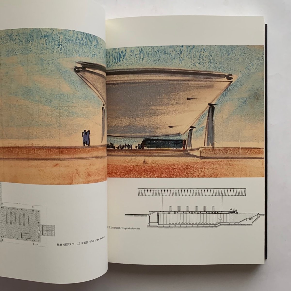 難有 アンジェロ・マンジャロッティ 洋書 アンジェロ・マンジャロッティ展 図録 洋書＆古書 - メルカリ