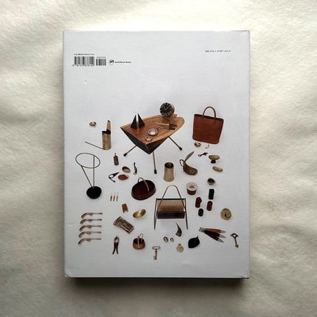 Carl Aubock The Workshop / Clemens Kois & Brian Janusiak
