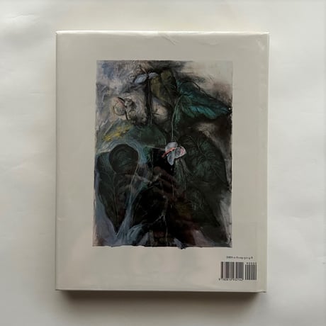 Jim Dine Flowers and Plants / ジム・ディーン