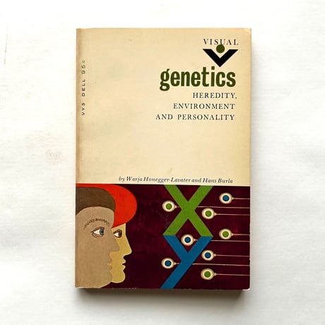 Genetics  (Volume3 Visual Series)