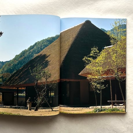 現代の民家　播磨屋本店円山店（学芸和風建築叢書）/ 建築フォーラム