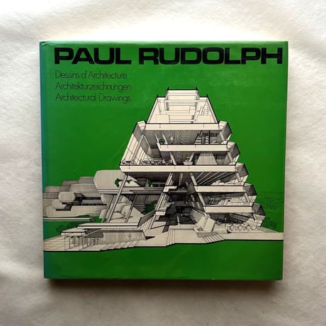 Paul Rudolph Architectural Drawings / Office du Livre