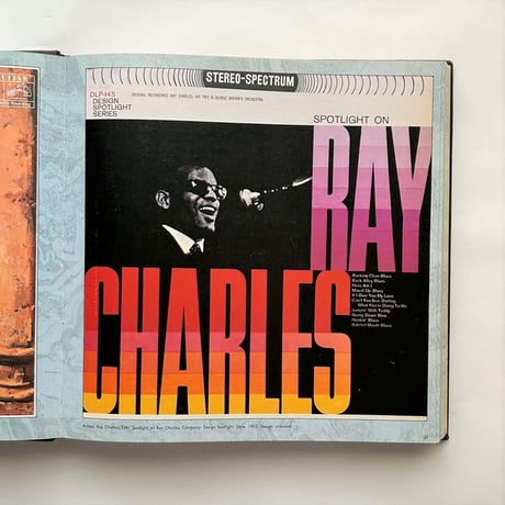 アルバム・カヴァー60ｓ / ストーム・ソージャーソン