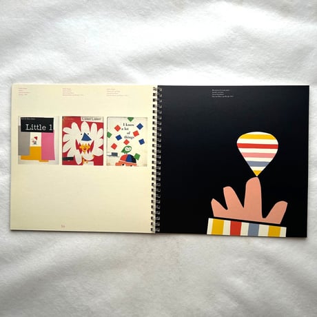 The Works of Paul Rand  / ポール・ランド