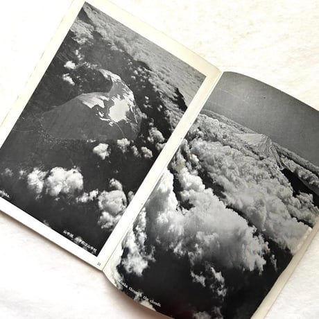 岩波写真文庫155 / 空から 富士をめぐる