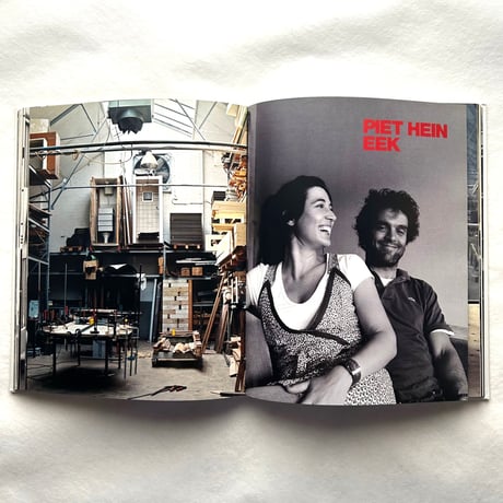 How They Work   /  Inga Powilleit, Tatjana Quax