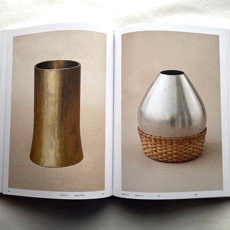 Carl Aubock The Workshop / Clemens Kois & Brian Janusiak