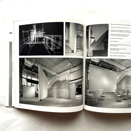 Smith-Miller + Hawkinson / Catherine Ingraham