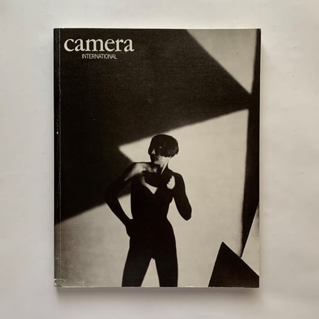 Camera International Vol.1
