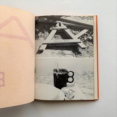 Alphabet World / Barry Miller　古書