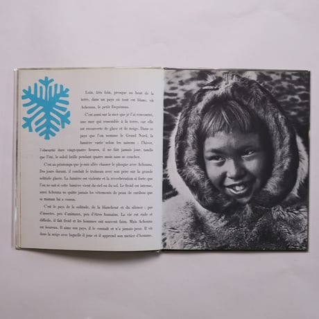 Achouna, le Petit Esqimau / Dominique Darbois　古書