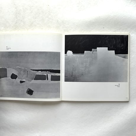 ニコラ・ド・スタール展 / Jean-Louis Prat，Andre Chastel