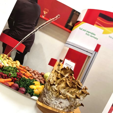 Fespa Digital  Fruit Logistica / ヴォルフガング・ティルマンス