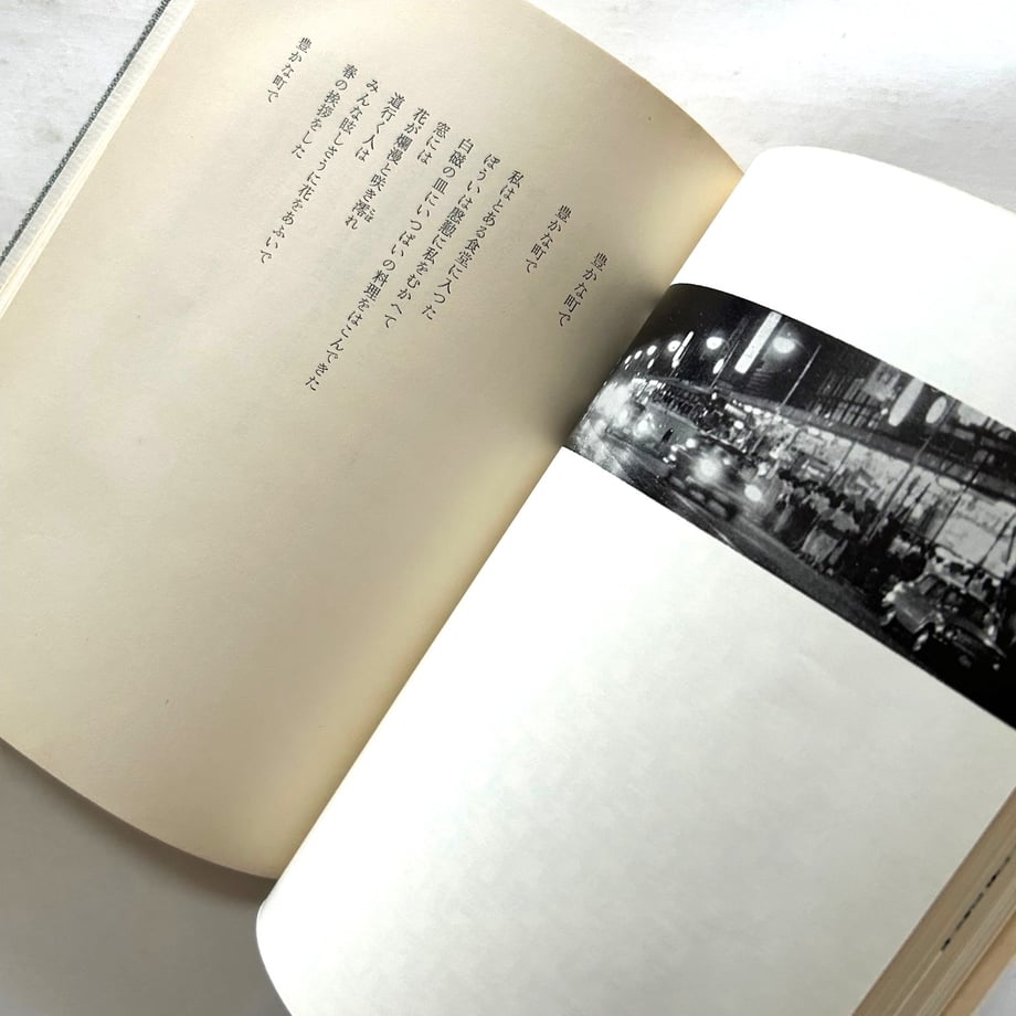 6908b02a9dd503c1d5adaeda