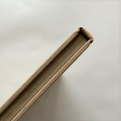 南政善 作品集