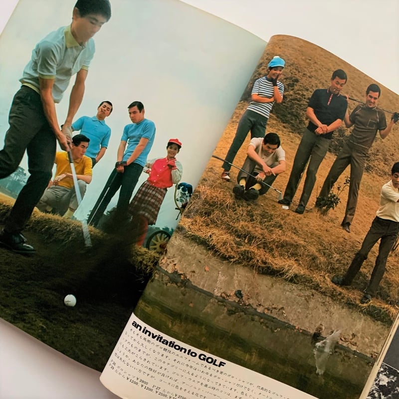MEN'S CLUB メンズクラブ 65号 | 本まるさんかくしかく