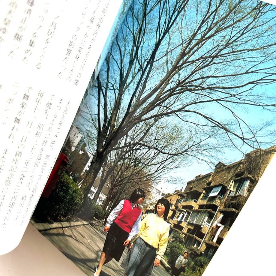 65f915aa5c88a20374edee20