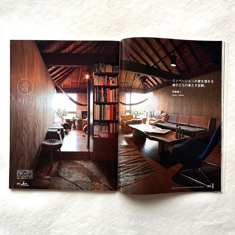 67654736ebcaaf023f1e555f