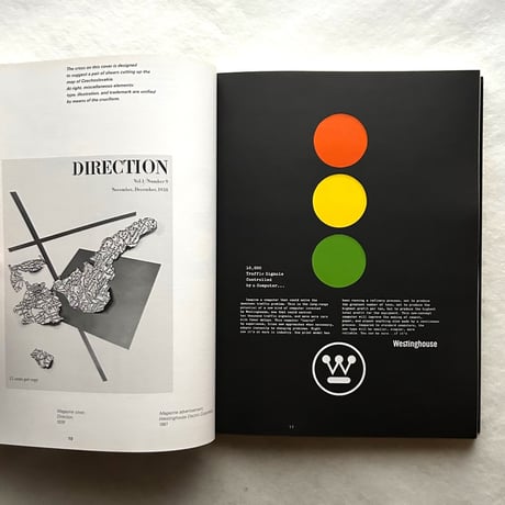 A Designer’s Art / Paul Rand