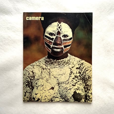 CAMERA No 7 / 53rd year / C.J.BUCHER.LTD