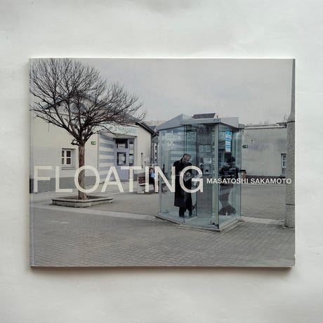 Floating / 坂本政十賜