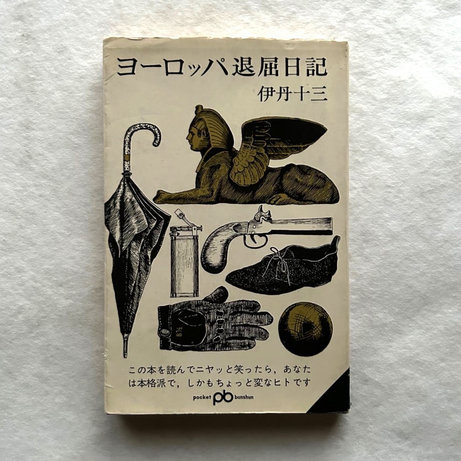 692331d99ad1d52f6b471862