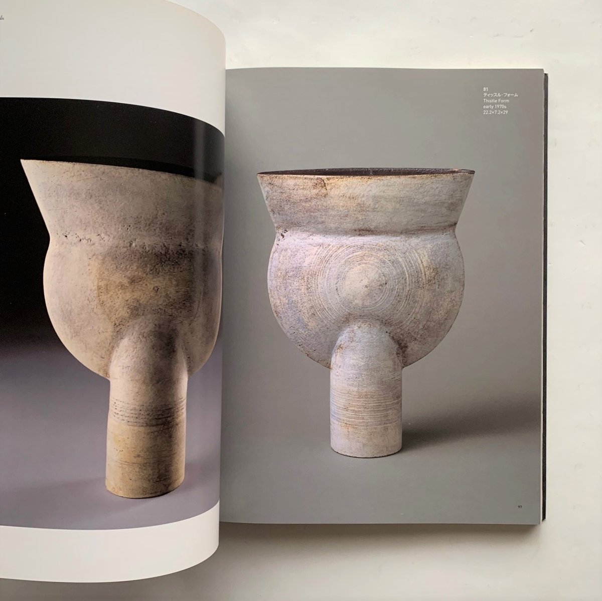 【Hans Coper ハンス・コパー】2009年展覧会図録 / ルーシー・リー Hans Coper ハンス・コパー】2009年展覧会図録 / ルーシー・リー