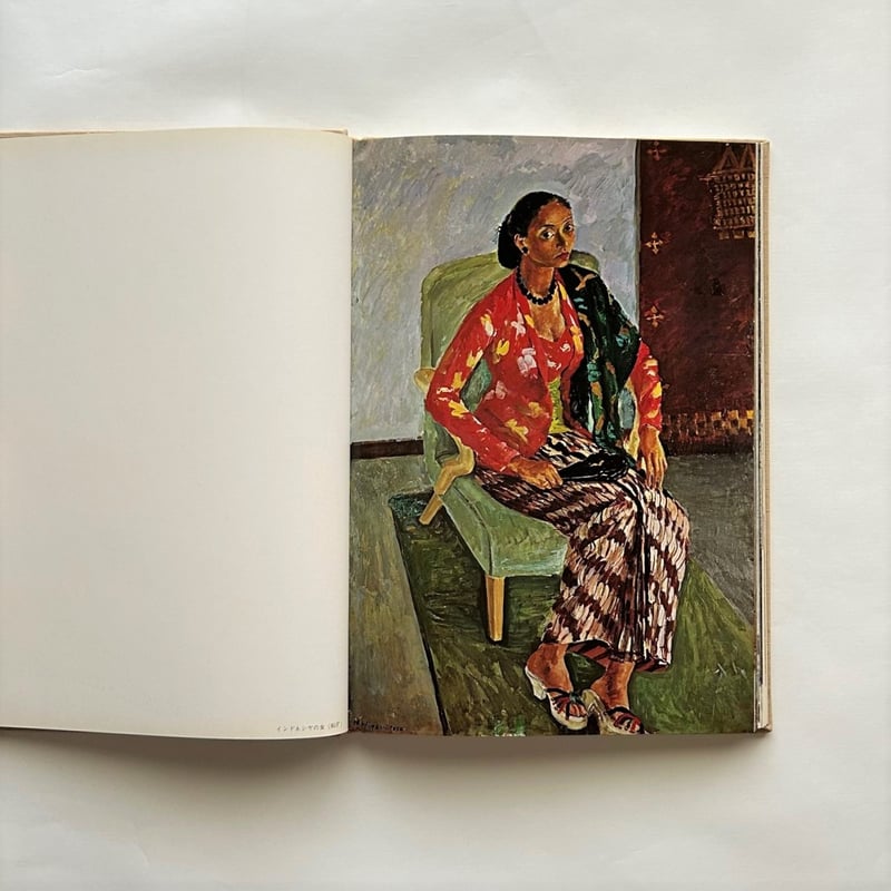 南政善 作品集 | 本まるさんかくしかく