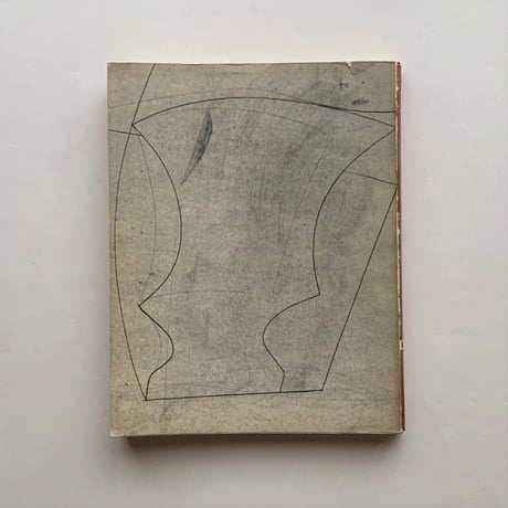 QUADRUM 09 / A. D. A. C., Brussels