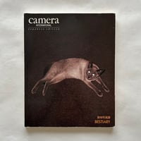 カメラ・インターナショナル 日本版4号 動物写真譚