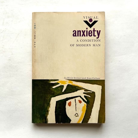 Anxiety  (Volume2 Visual Series)