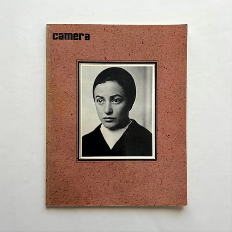 camera No 2 / 51rd year / C.J.BUCHER.LTD
