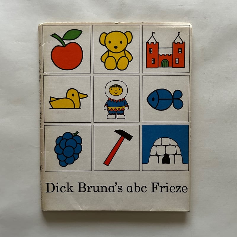 Dick Bruna 木製フレーム付 Paperback PB015 Dick Bruna. Artist | Exhibition books | Books | Rijksmuseum Shop