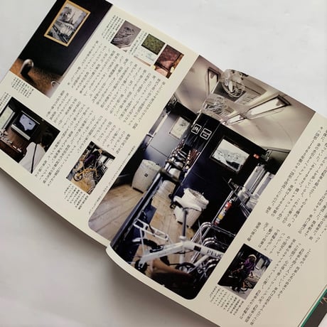デザイン満開　九州列車の旅 / イナックス