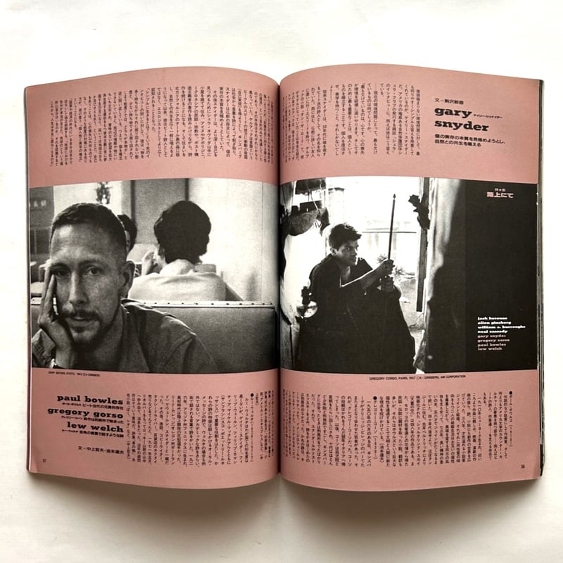 ヒョンソク まとめ売り 45枚 ナイトガーデン シーグリ HELLO 他