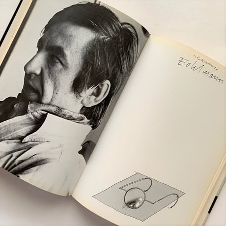 ヨーロッパのグラフィックデザイナー 全4巻  /   美術出版社