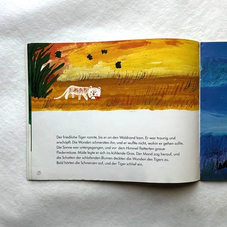 Der andere Tiger / ミロスラフ・ザフラトカ