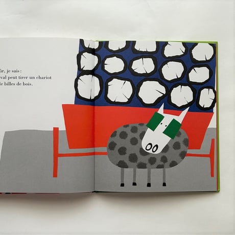 Je sais plein de choses /  Ann Rand , Paul Rand　古書