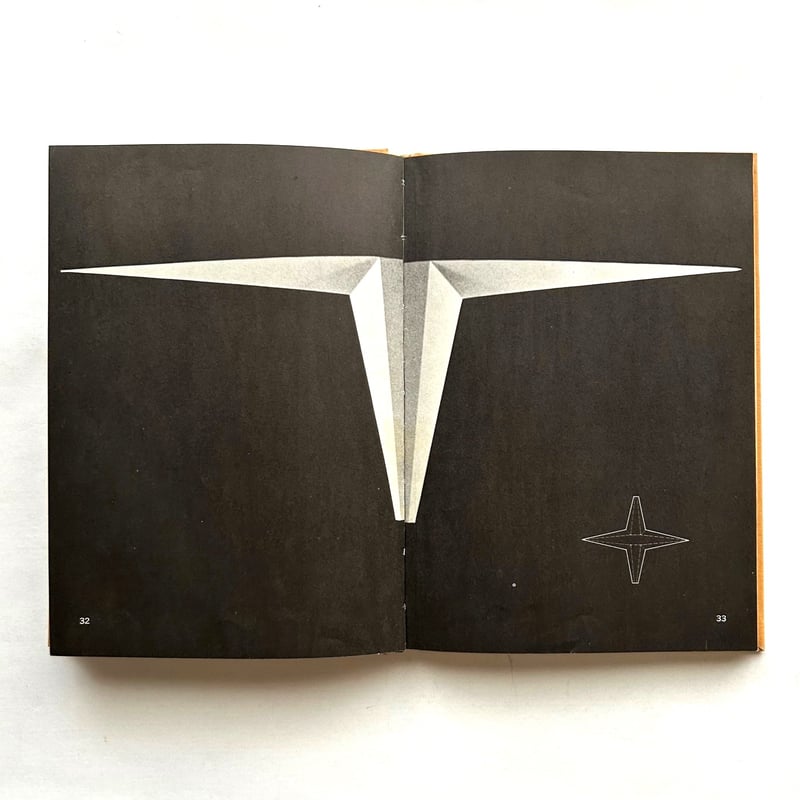 紙のかたち / 尾川 宏 | 本まるさんかくしかく