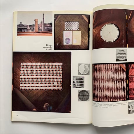 Domus373 / Gio Ponti